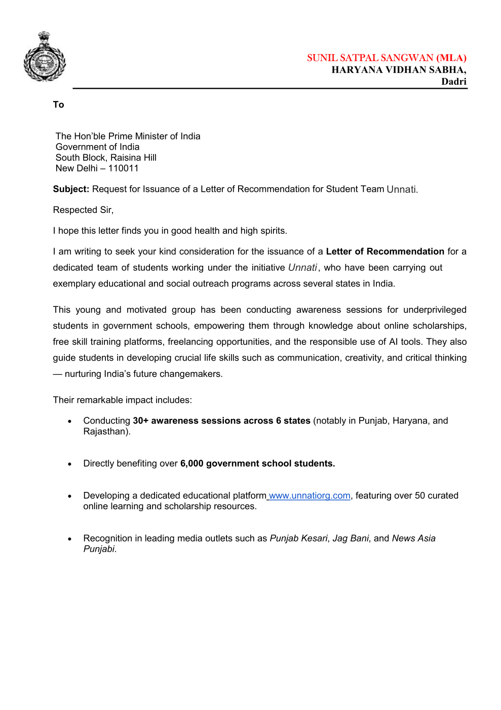 Letter from MLA Sunil Sangwan addressed to the Prime Minister of India